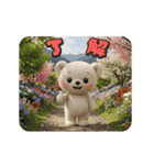 クマちゃんといっしょ（個別スタンプ：2）