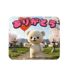 クマちゃんといっしょ（個別スタンプ：4）