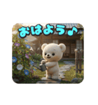 クマちゃんといっしょ（個別スタンプ：5）