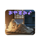 クマちゃんといっしょ（個別スタンプ：6）