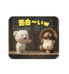 クマちゃんといっしょ（個別スタンプ：10）