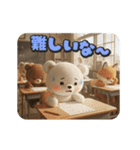 クマちゃんといっしょ（個別スタンプ：12）