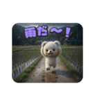 クマちゃんといっしょ（個別スタンプ：18）