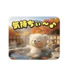 クマちゃんといっしょ（個別スタンプ：19）