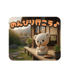 クマちゃんといっしょ（個別スタンプ：23）
