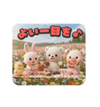 クマちゃんといっしょ（個別スタンプ：24）