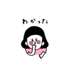 大人女子たち。夫婦やカップルと。（個別スタンプ：2）