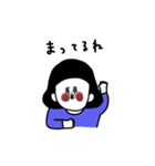 大人女子たち。夫婦やカップルと。（個別スタンプ：4）