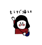 大人女子たち。夫婦やカップルと。（個別スタンプ：7）