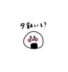 大人女子たち。夫婦やカップルと。（個別スタンプ：9）