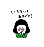 大人女子たち。夫婦やカップルと。（個別スタンプ：10）