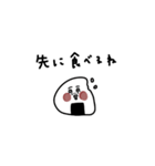 大人女子たち。夫婦やカップルと。（個別スタンプ：11）