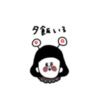 大人女子たち。夫婦やカップルと。（個別スタンプ：12）