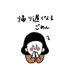 大人女子たち。夫婦やカップルと。（個別スタンプ：13）