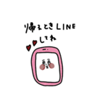 大人女子たち。夫婦やカップルと。（個別スタンプ：16）