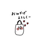 大人女子たち。夫婦やカップルと。（個別スタンプ：20）