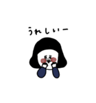 大人女子たち。夫婦やカップルと。（個別スタンプ：23）