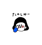 大人女子たち。夫婦やカップルと。（個別スタンプ：26）