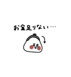 大人女子たち。夫婦やカップルと。（個別スタンプ：33）