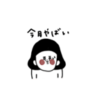 大人女子たち。夫婦やカップルと。（個別スタンプ：34）