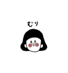 大人女子たち。夫婦やカップルと。（個別スタンプ：35）