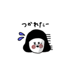 大人女子たち。夫婦やカップルと。（個別スタンプ：37）