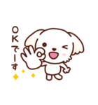 マルチーズ_モモのたのしい日々（個別スタンプ：3）