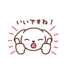 マルチーズ_モモのたのしい日々（個別スタンプ：4）