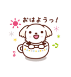 マルチーズ_モモのたのしい日々（個別スタンプ：5）