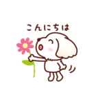 マルチーズ_モモのたのしい日々（個別スタンプ：6）