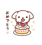マルチーズ_モモのたのしい日々（個別スタンプ：10）