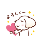 マルチーズ_モモのたのしい日々（個別スタンプ：15）