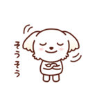 マルチーズ_モモのたのしい日々（個別スタンプ：19）