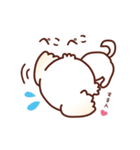 マルチーズ_モモのたのしい日々（個別スタンプ：26）