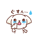 マルチーズ_モモのたのしい日々（個別スタンプ：27）