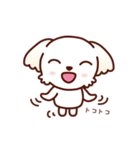 マルチーズ_モモのたのしい日々（個別スタンプ：29）