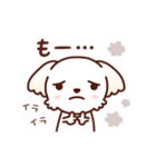 マルチーズ_モモのたのしい日々（個別スタンプ：32）