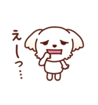 マルチーズ_モモのたのしい日々（個別スタンプ：35）