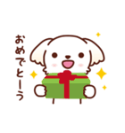 マルチーズ_モモのたのしい日々（個別スタンプ：37）