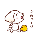 マルチーズ_モモのたのしい日々（個別スタンプ：39）