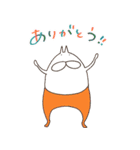 ねこタイツとゆるい祝福 BIG【 再販 】（個別スタンプ：5）