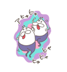 ねこタイツとゆるい祝福 BIG【 再販 】（個別スタンプ：18）