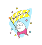 ねこタイツとゆるい祝福 BIG【 再販 】（個別スタンプ：22）