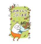 ねこタイツとゆるい祝福 BIG【 再販 】（個別スタンプ：26）