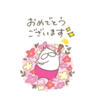 ねこタイツとゆるい祝福 BIG【 再販 】（個別スタンプ：27）