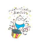 ねこタイツとゆるい祝福 BIG【 再販 】（個別スタンプ：30）