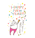 ねこタイツとゆるい祝福 BIG【 再販 】（個別スタンプ：37）