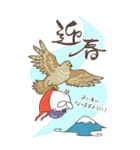 ねこタイツとゆるい祝福 BIG【 再販 】（個別スタンプ：38）