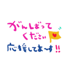 nenerinシンプル会話スタンプ15気遣い修正（個別スタンプ：11）