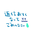 nenerinシンプル会話スタンプ15気遣い修正（個別スタンプ：30）